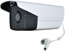 ForHome JK-2120-004 IP Αδιάβροχη Κάμερα Full HD 1080p ForHome JK-2120-004 IP Αδιάβροχη Κάμερα Full HD 1080p