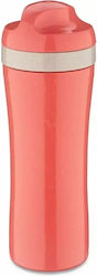 Koziol Θερμός 425ml Πορτοκαλί