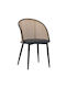 Riccardo Dining Room Wooden Chair Natural-anthracite-black 56x52x82cm