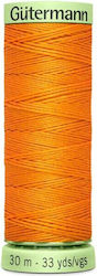 Gutermann Faden Nähen Nähgarn Cordonet Guterman...