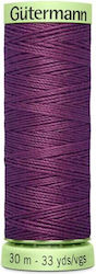 Gutermann Faden Nähen 259 30m