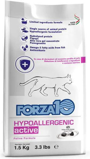 Active Cat Dry Food 1.5kg