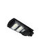 Masterled Außenstehlampe LED Straße 100W mit Kaltweißem Licht IP65 Schwarz