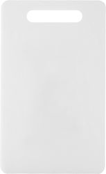 Tpster Rectangular Plastic Chopping Board White 33x20cm