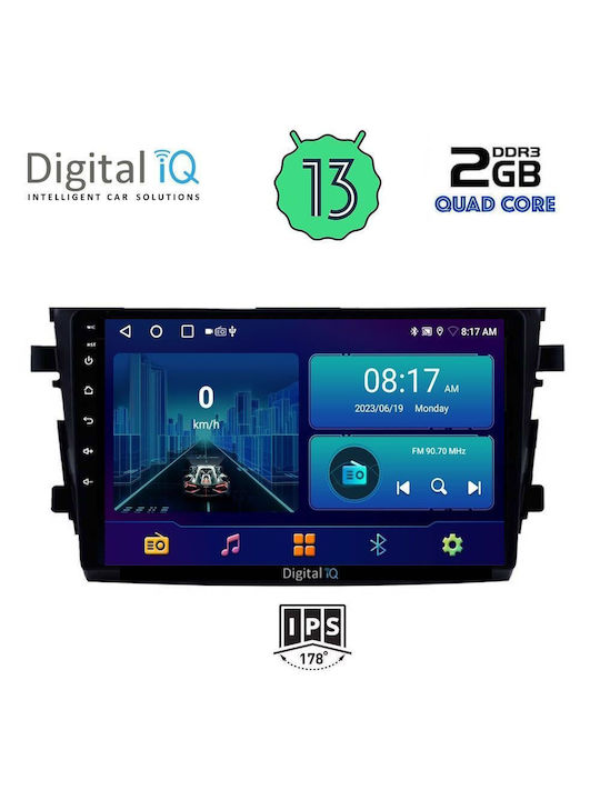 Digital IQ Car Audio System for Suzuki Celerio 2015> (Bluetooth/USB/WiFi/GPS) with Touch Screen 9"