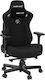 Anda Seat XL Fabric Gaming Chair with Adjustabl...