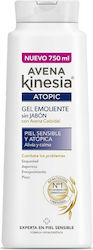 Avena Kinesia Αφρόλουτρο σε Gel 750ml