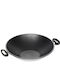 Ready Wok aus Aluminiumguss mit Deckel mit Antihaftbeschichtung