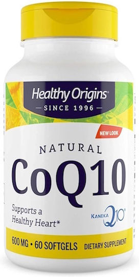 Healthy Origins CoQ10 600mg 60 μαλακές κάψουλες