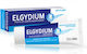 Elgydium Antiplaque Toothpaste for Plaque Remov...