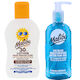 Malibu Αντηλιακή Λοσιόν για το Σώμα SPF30 200ml