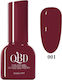 QBD Ημιμόνιμο Βερνίκι Νυχιών 001 12ml