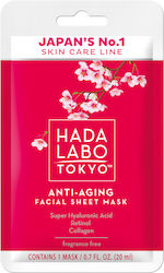 Hada Labo Tokyo Sheet Mask 20ml