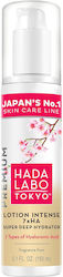 Hada Labo Tokyo Premium Lotion Day 50ml Hada Labo Tokyo Premium Lotion Day 50ml