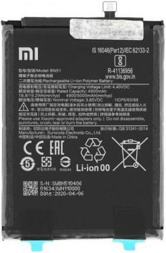 Xiaomi Bn51 Съвместима заместителна батерия 4900mAh за Redmi 8/8A.