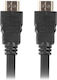 Lanberg HDMI 1.4 Hochgeschwindigkeits 1080p 120Hz Kabel HDMI-Stecker - HDMI-Stecker 1m Schwarz
