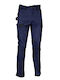 Cofra Nayba Arbeitshose mit Futter Navy/Schwarz