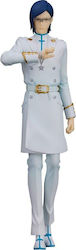 Good Smile Company Figurină Pop Up Parade 19 cm