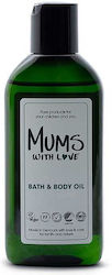 Mums with Love Масло За Тяло 100ml