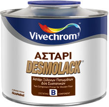 Vivechrom Desmolack Astari B Primer Suitable for Wood 0.45lt