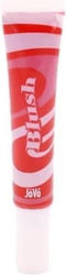 Jovo Liquid Ρουζ Taupe