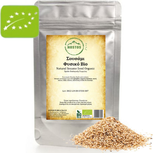 Nostos Pure Organic White Sesame 500gr