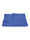 Homeline Bath Mat Cotton 856 2-110913 Blue 50x75cm