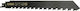 Dewalt DT2420 Λάμα για Δομικά Υλικά 240mm