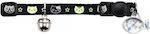 Hunter Cat Collar Black 31cm