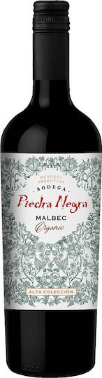 Bodega Piedra Negra Κρασί Malbec Ερυθρό Ξηρό 750ml