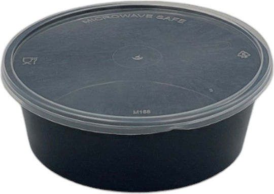 Ecocraft Disposable Plastic PP Tableware for Hot / Microwave Safe 300ml Black 50pcs
