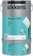 Vivechrom Floor Painting 1lt 5039464