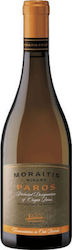 Oinopoieio Moraiti Paros White Dry 750ml Oinopoieio Moraiti Paros White Dry 750ml