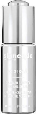 Skincode Serum Προσώπου με Ρετινόλη για Λάμψη 30ml