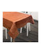 Linea Home Τραπεζομάντηλο Ceylan Ζακάρ 140x180εκ.
