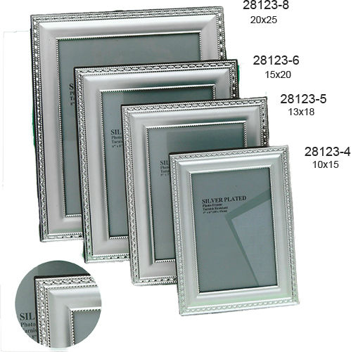 Karvounis Metallic Photo Frame With Silver Frame