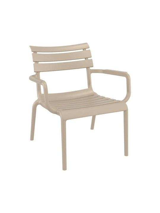 Outdoor-Stuhl Polypropylen Paris Lounge Taupe 68x70x76εκ.