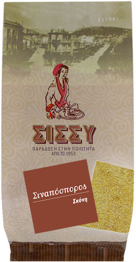 Sissynuts Senfsaat 100gr