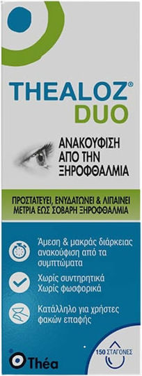 Thea Pharma Hellas Thealoz Duo Dry Eye Drops with Hyaluronic Acid 5ml