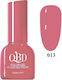 QBD Ημιμόνιμο Βερνίκι Νυχιών 013 12ml