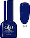 QBD Halb-permanenter Nagellack 045 12ml 1Stück