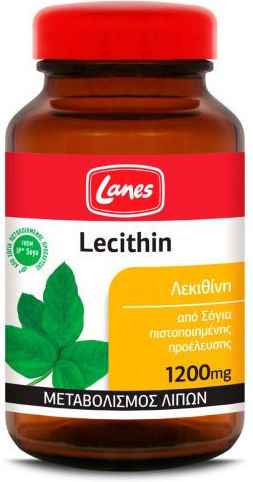 Lanes Lecithin 1200mg 30 caps