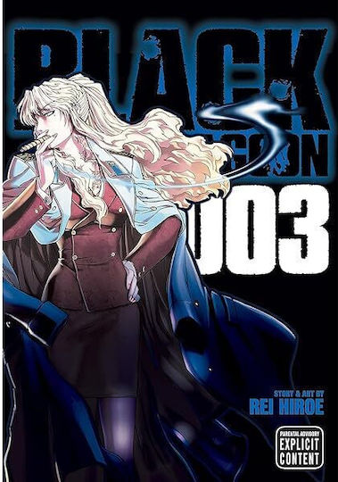 Lagoon Vol 03 Bd. 03