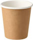 Ecocraft Disposable Cup Paper Brown 120ml 50pcs