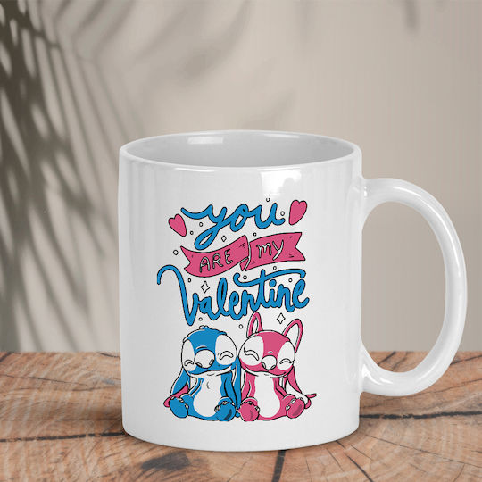 You Are My Valentine Κούπα Κεραμική Λευκή