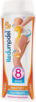 Redumodel Cellulite Cream for Buttocks 250ml