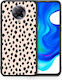 Smartfits Polka Dots Задна корица Бежов (Poco F2 Pro) 7202396897435_41522897682587