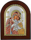Icoană Maica Domnului Cu Pruncul Argint 15x21cm