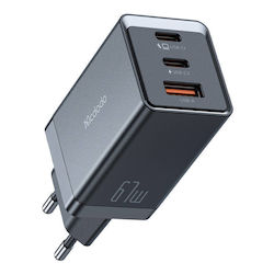 Mcdodo CH-1541 Adaptor 67W Mcdodo CH-1541 Adaptor 67W