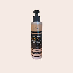 Sapon Body Cream 250ml Sapon Body Cream 250ml